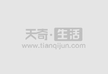 上海期货配资：助您把握市场机遇，放大收益